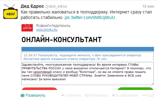 46e9071e6e15241b2c85ff879eefdfce.jpg