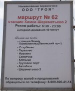 _DSC0901_1.jpg