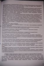 IMG_5576.JPG