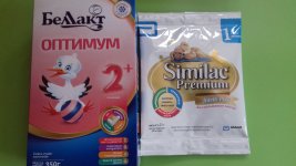 20180302_114059.jpg